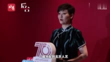 我与人艺|徐帆演绎《阮玲玉》：我比过去更成熟 所有的自信都来自北京人艺