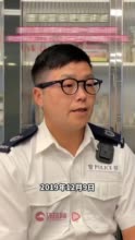 香港警察哽咽讲述：如果有机会再见到他，我想回他一个敬礼