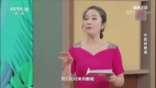 专家提示牛奶并不是越贵越好，最主要看两项指标