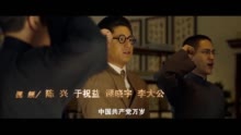 原创MV《我要加入中国共产党》，庆祝建党101周年