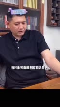 巩晓彬：我跟着朱芳雨学会了很多新潮的东西 例如电子游戏和网络