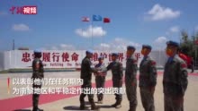 中国维和部队410名官兵被授予联合国和平勋章