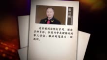 滕启刚的故事丨用“多”一点的努力，让人民群众“少”一点烦恼和诉累