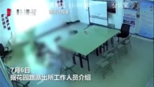 广西10岁男孩殴打4岁女孩致其多处骨折，警方：已处理