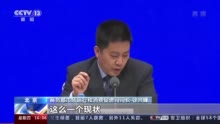 商务部：规范二手车流通 遏制个人“背户”行为