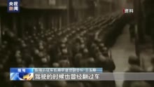 中国远征军后裔代表：警惕日本军国主义死灰复燃