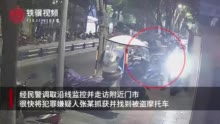 39度高温下民警骑69公里山路送被盗摩托车