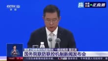 面对新冠病毒奥密克戎变异株新的亚分支，我国将采取哪些措施应对？