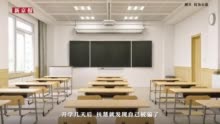 动解｜一所“野鸡大学”，如何诞生？怎么辨别？