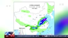 中央气象台：川渝及江淮多地将有一次强降水过程 今明两天南方高温天气将有所减弱