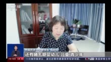 “限盐”标准提高 食盐怎么吃更健康？你吃对了吗？