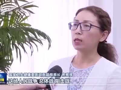 高举伟大旗帜 擘画强国蓝图——习近平总书记在省部级主要领导干部专题研讨班上的重要讲话在中央和国家机关 人民团体中引起强烈