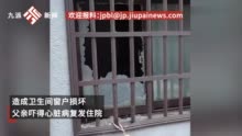 女子回应结婚16年3孩均非丈夫亲生 ：不认为自己出轨，血缘关系有那么重要吗？