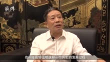 专访｜河南文物局局长田凯：河洛考古与“何以中国”
