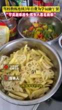 驾校教练不但教学车还给免费准备午餐：很多人慕名来报名