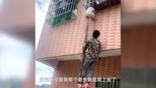 看见温暖中国！佛山市民用一根木头，救了一个孩子！