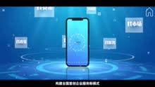 贵商易APP下载操作指南