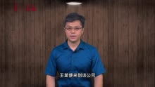 公司发售的“茅台提货单”，经转让售卖后是否仍然有效？