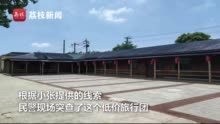 警惕低价旅行团 老人花9块9一日游结果消费近千元