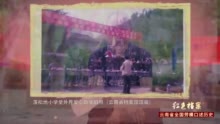 【红色档案·云南省全国劳模口述历史】农加贵：照亮深山孩子求学路的一盏“明灯”