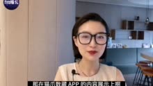 视频 | 猫爪数藏联合Lantern DAO，共同探索 NFT+元宇宙新方式 | Meta 元宇宙指北