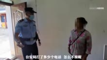 女子接诈骗电话民警狂奔上门劝阻