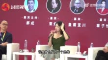 直击北影节 ｜章子怡称在表演中吃透了角色