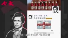 番茄酱是怎么当上美国人的“老干妈”的？