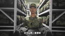 新兵入伍指南【物品篇】：能带什么不能带什么，看这里→