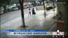 大妈一次拿走爱心冰柜十多瓶水 被发现后竟说不识字