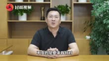 荣耀胡宏寄语新青年：增强对事物发展底层逻辑认知 趁年轻丰富知识结构