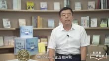 煤和炭的区别是什么？院士解析→