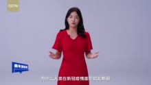 惊艳！CGTN全英文《青年演说家》，聊了哪些社会话题？