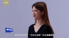 惊艳！CGTN全英文《青年演说家》，聊了哪些社会话题？