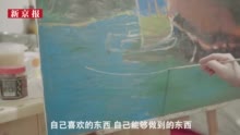 在女厕所隔间画画的清洁工，不想被称作“农妇”