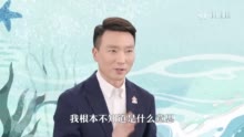 吃了这么多年的鳗鱼饭却没读对？“歙”字又该怎么念？康辉来教你→