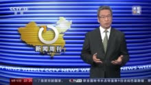 一条条生命通道逐步恢复 这些瞬间记录泸定地震灾区救援