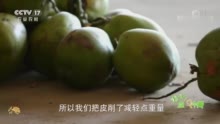 水果去皮就爱烂，椰子去皮咋能“跑”更远呢？