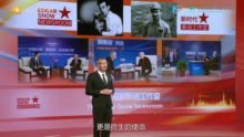 微视频|美国记者聂子瑞：向世界讲述真实的中国