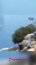 视频｜将孕妻推下悬崖！土耳其一男子杀妻骗保被判无期