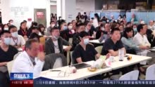 我国累计规范化培训住院医师近95万人 为基层医疗机构输送合格人才