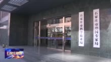 推动科技资源汇集 加快培育创新主体 我市不断增强科技创新对高质量发展的支撑引领