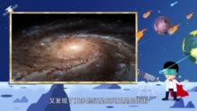 潮汐锁定、矮行星……这些宇宙级知识，你都懂吗？