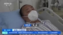 患者人数近1000万！出现这些情况要警惕，可能是心衰早期症状→