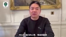 刘强东、王石分享感染新冠经历！近期出现发热怎么办？钟南山提醒！