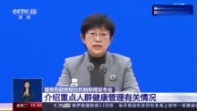 感染新冠病毒后，孕妇会传递给胎儿吗？可以母乳喂养吗？国务院联防联控机制回应