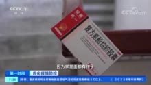 “先给有需要的人”！他们主动把药物，分出去了→