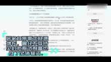 抗原试剂盒扩产为何供应仍吃紧？有采购提着现金上门等货，多地限价销售抗原