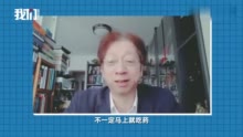 “小刀割嗓子”怎么办？药学教授称柠檬泡热水可缓解咽痛