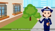 打开“生命通道” | @所有人 防盗网开设逃生窗 给自己留一条生路